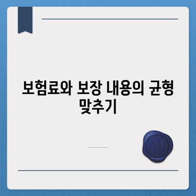 사망 보험사 추천| 가장 신뢰할 수 있는 5개 보험사 비교 가이드 | 보험, 사망보험, 재정계획"