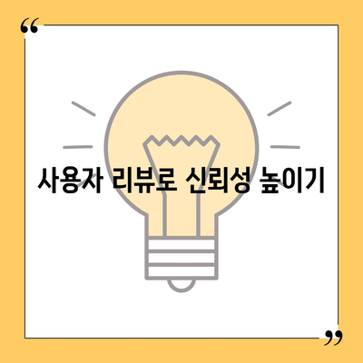 다이렉트 자동차 보험 가장 똑똑한 설계하기| 실속 있는 선택을 위한 완벽 가이드 | 자동차 보험, 비용 절감, 스마트 설계