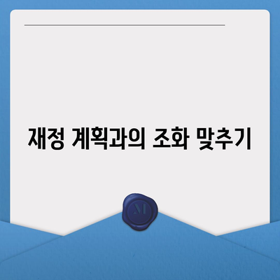 사망 보험 리모델링| 성공적인 리모델링을 위한 5가지 필수 팁 | 보험, 재정 관리, 리모델링 방법